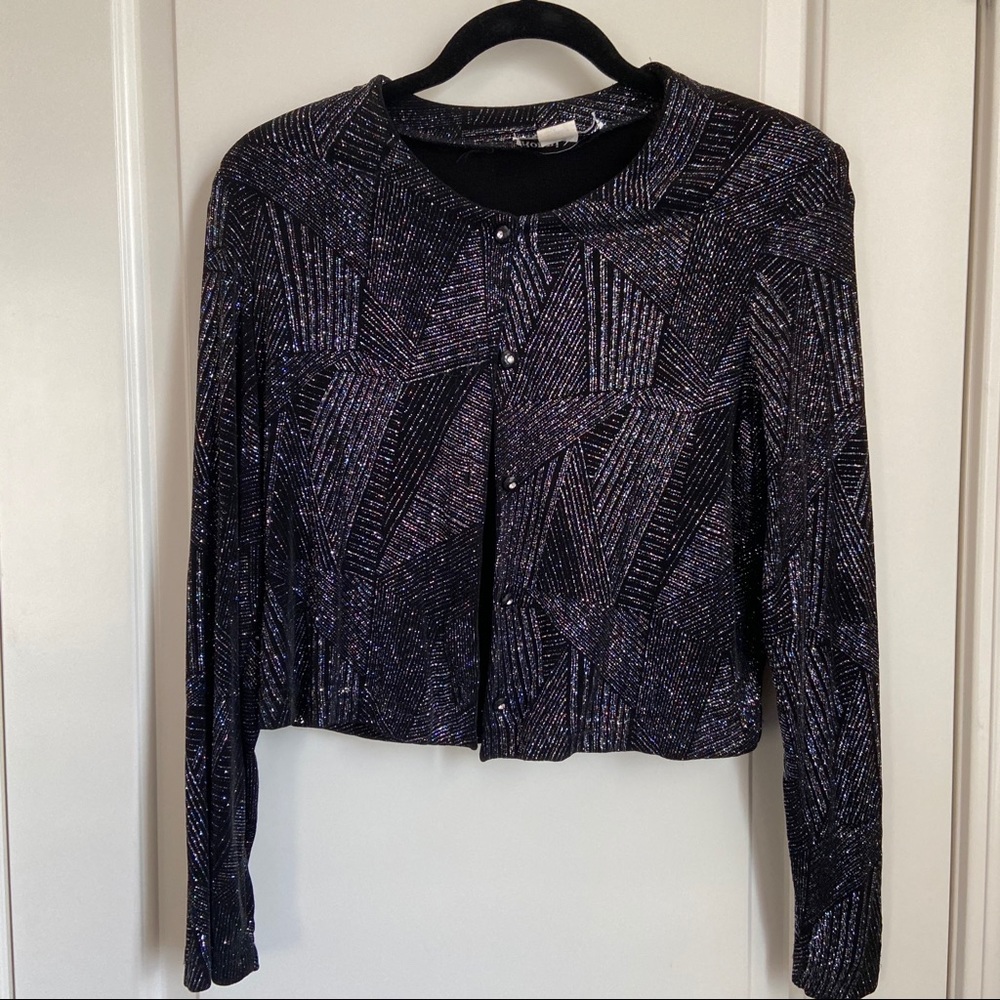 Vintage 70s/80s Shimmer Sparkly Cardigan Sweater